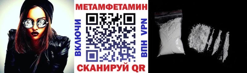 купить  цена  Мышкин  Amphetamine Розовый 