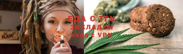 гашик Лагань