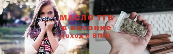мдма Ладушкин