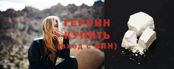 гашик Лагань