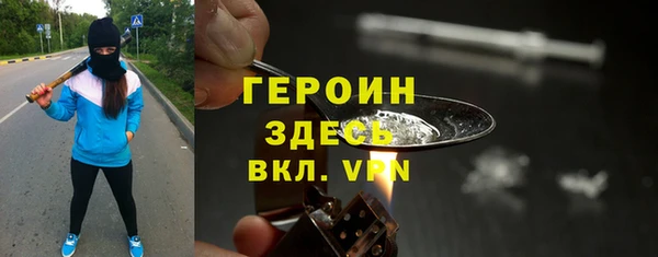 мдма Ладушкин