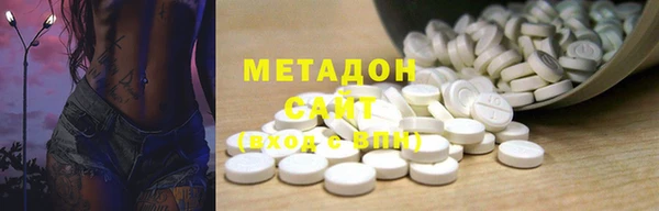гашик Лагань