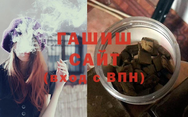 мдма Ладушкин