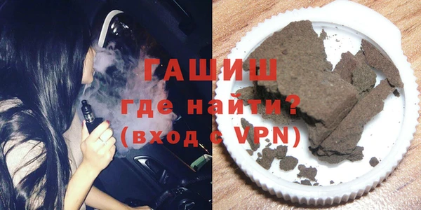 спайс Лабытнанги