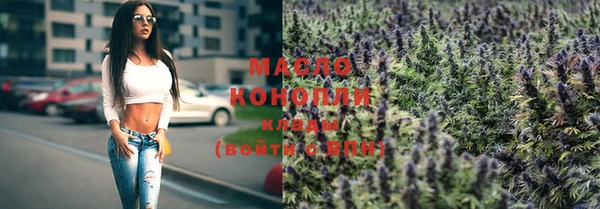 мдма Ладушкин