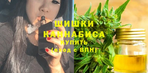 мдма Ладушкин