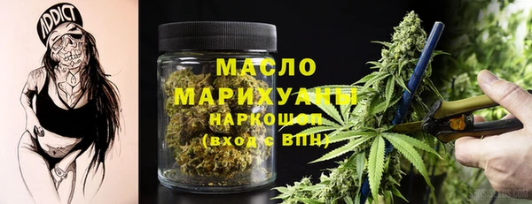 мдма Ладушкин