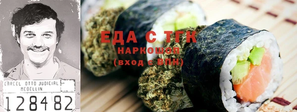 гашик Лагань