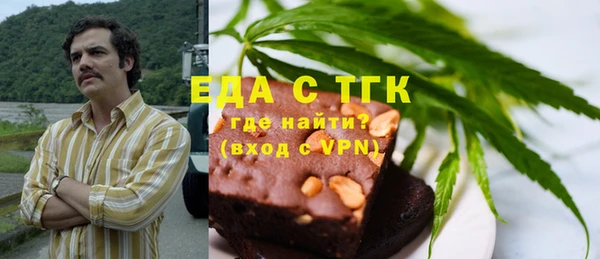 гашик Лагань